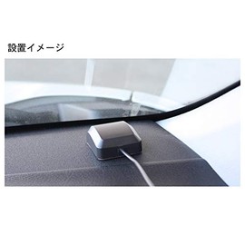 Dream Maker PNOP-GPS01 GPS Antenna for Portable Navigation