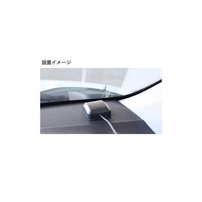 Dream Maker PNOP-GPS01 GPS Antenna for Portable Navigation