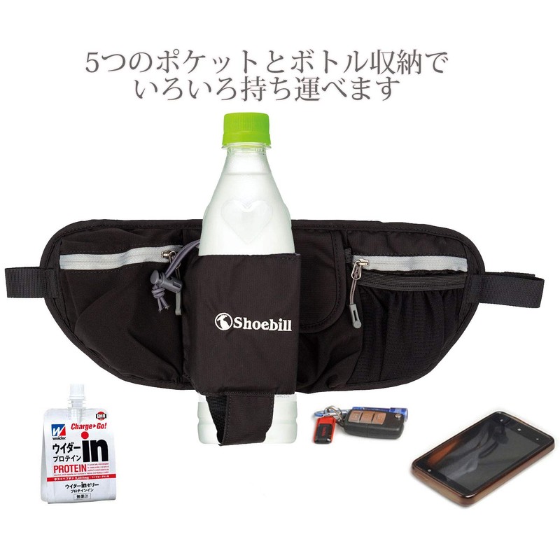 Shoebill Waist Pouch Waist Bag for Men Women Running Water