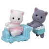 Calico Critters Persian Cat Twins - Two Collectible Figures &