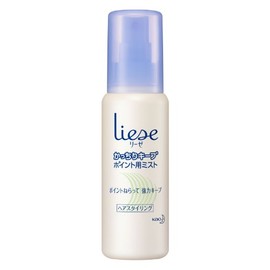 Lise Point Mist 3.4 fl oz (100 ml)