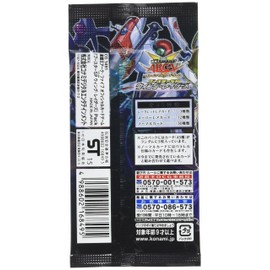 遊戯王アーク・ファイブ OCG ブースターSP ウィング・レイダーズBOX