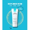 DermaCC Derma CC Pico Sun Cream 2X Sunscreen 40ml Organic
