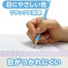 Kyoei Plastic Underlayment SHS-A4-02 [A4] Firmly a Shaped Grape Purple
