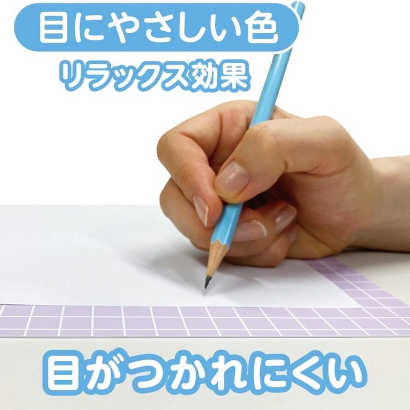 Kyoei Plastic Underlayment SHS-A4-02 [A4] Firmly a Shaped Grape Purple