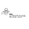 SANEI H27F-35 Rubber Stopper for Baths, W-Type, Drain Diameter 32~35mm,