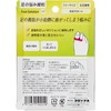 Columbus Women's Supporter for Bunions and Bunions, Clear, One Size