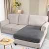 H.VERSAILTEX Super Stretch Individual Chaise Cover Sectional Couch Covers for