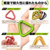 NKAKTSU Triangle Carabiner, Set of 6, Load Capacity 147.4 lbs