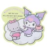 Kromi [Die Cut Sticker] Character Sticker/Nyani Nyenyonyon Relax Sanrio