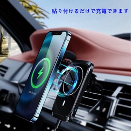 For magsafe In-Car Wireless Charger, Smartphone Holder, Car Wireless Charging, Magsafe, Magnetic Charger, Car Charger, 15W, Rapid Charging, 360° Rotation, For Air Conditioner Vent