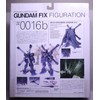 Gundam Fix Figure #0016 Crossbone Gundam X-2