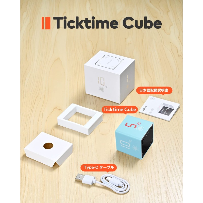 TickTime Cube - Roll Up and Start Countdown! Pomodoro Timer,