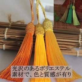 Sweetimes No.98 Fringe Craft Supplies, Tassel, Handicrafts, Accessory Parts, Crafts, 32 Colors Set