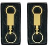 Gold Rectangle Quick Release, Pull Apart Valet Keychain Accessory Detachable
