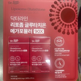 doctor line Dr. Line Liposome Glutathione 30 sheets x 2 packs - Traders / 닥터라인 리포좀 글루타치온 30매 X 2입-트레이더스