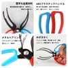 TVETE Fish Grip, Super Strong Retention, No Mess Hand, Anti-Slip,