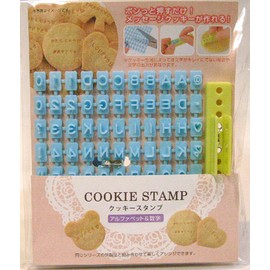 Cookie Stamp Alphabets and Numbers from Japan