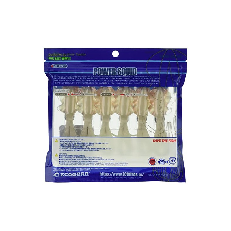 Ecogear Power Squid 3.5" 517 CP Real Pearl Aori Squid