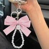Pink Pearl Chain Bow Keychain for Backpack Bag Charms for