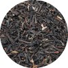 Lerbs & Hagedorn, NEPAL Tea First Flush FTGFOP Shree Antu
