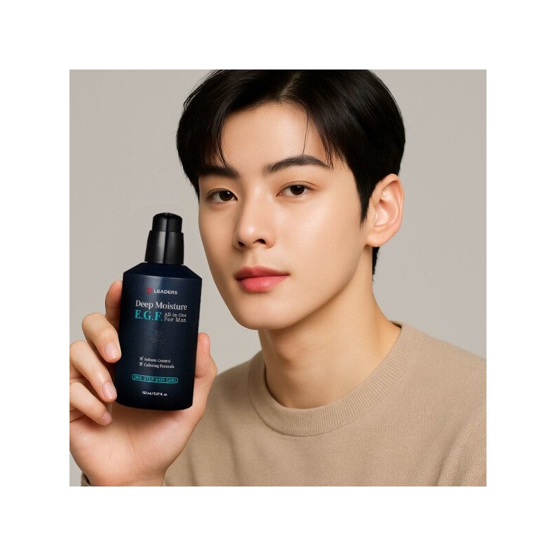 Readers 리더스 뉴 딥 모이스처 EGF 이지에프 올인원 포맨 대용량
