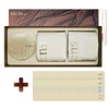 Sum 37 Degrees Rosique Summa Golden Cushion No. 1 Set