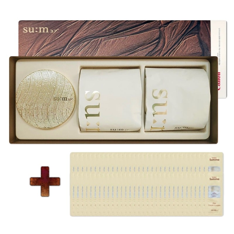 Sum 37 Degrees Rosique Summa Golden Cushion No. 1 Set