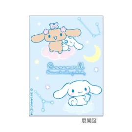 Sanrio Cinnamoroll Multi Color Gel Pen