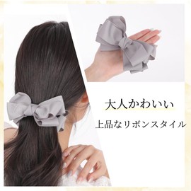 Cranes Collection GB285 Ribbon, Banana Clip, Made in Japan, For Daily Use, Large, Adult Hair Clip, Just Sand, Casual, Formal, Arrangement, Decorative, Anti-Slip, 13 Colors Available, Black