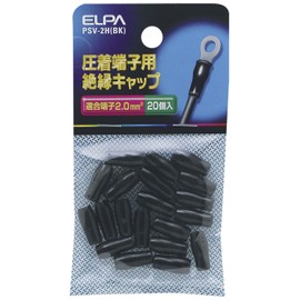 Elpa Insulating Terminals Cap 2 mm ^ 2 PSV – 2H (BK)