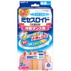 ミセスロイド 洋服ダンス用 無香タイプ 2個入