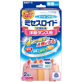 ミセスロイド 洋服ダンス用 無香タイプ 2個入
