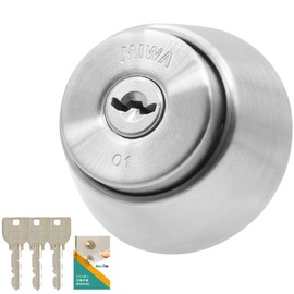 MIWA MCY-207 MCY-207 Key Cylinder Lock Replacement Replacement U9 BH DZ LD Silver (ST Color) 1.3 - 1.6 inches (33 - 41 mm) Included Replacement Instructions
