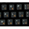 Dvorak Keyboard Decals ON Transparent Background with Blue, Orange, RED,