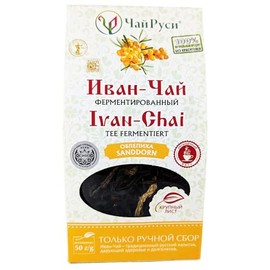 Tea Ivan Chai with Sea Buckthorn Fermented Loose 50 g