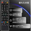 Sharp TV Remote - SHARP AQUOS Replacement Remote - Compatible