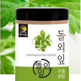 Powdered Gynecnosperm Leaf Powder Powder Powder Powder 300g Health Material