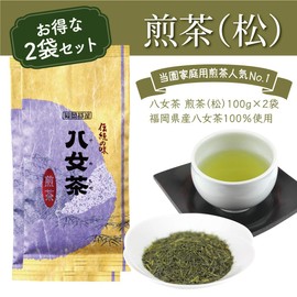 Sencha YaME-cha Tea Leaf Sencha (Pine), 3.5 oz (100 g) Bag Pack x 2 Bag Set, Tea, Iwasakien Seicha, Kyushu, Fukuoka, 100% Yame Tea
