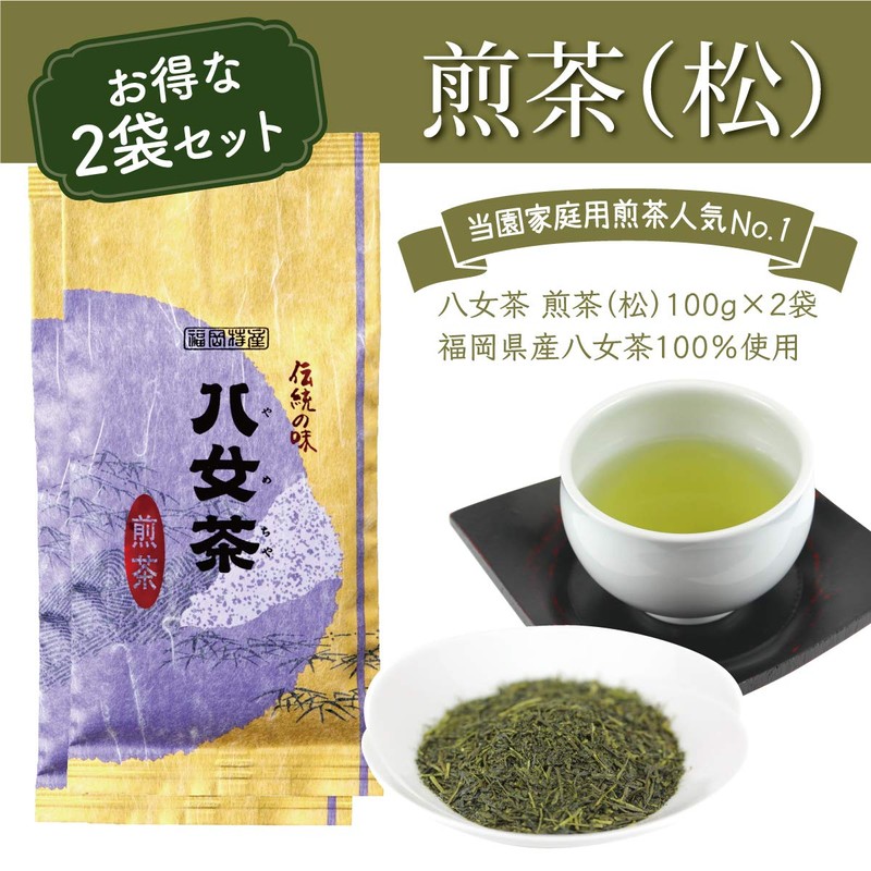 Sencha YaME-cha Tea Leaf Sencha (Pine), 3.5 oz (100 g)