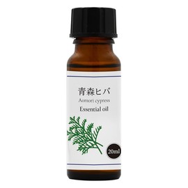 Natural Hiba Oil Produced in Aomori Prefecture with Inner Stopper, Natural Oil Hiba Oil, 6.8 fl oz (20 ml)