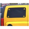 Samunshi® Biohazard Sticker Set Biohazard Sticker 4 Stickers 4 x