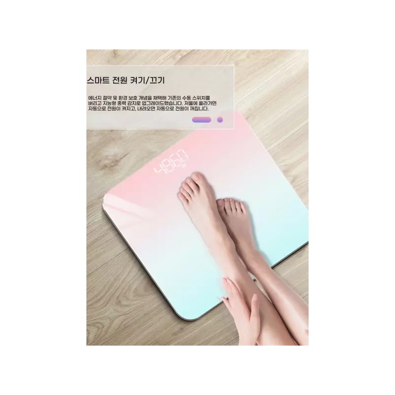 InBody 스마트체중계 가정용인바디 체지방측정기 블루투스연동 체중관리 다이어 Smart Body Fat