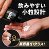 バルクスポーツ HMB タブレット 世界品質原料ブランド myHMB使用（3,000mg x 30日分 450粒）