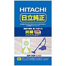 Hitachi Paper Pack [Number] (H) GP – 70 °F