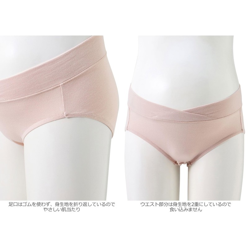 [Inuushi Honpo SH2573 Maternity Shorts] Rakuchin Maternity Shorts Navy M