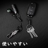 FEGVE Titanium Key Chain Connector Detachable 360 Degree Rotation Car