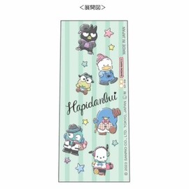 Sunstar Stationery 706733 Hapidanbui JUICE UP 0.4 Water Based Pigment Gel Ink Ballpoint Pen, Juice Up Ballpoint Pen, Writing Instrument, Pen