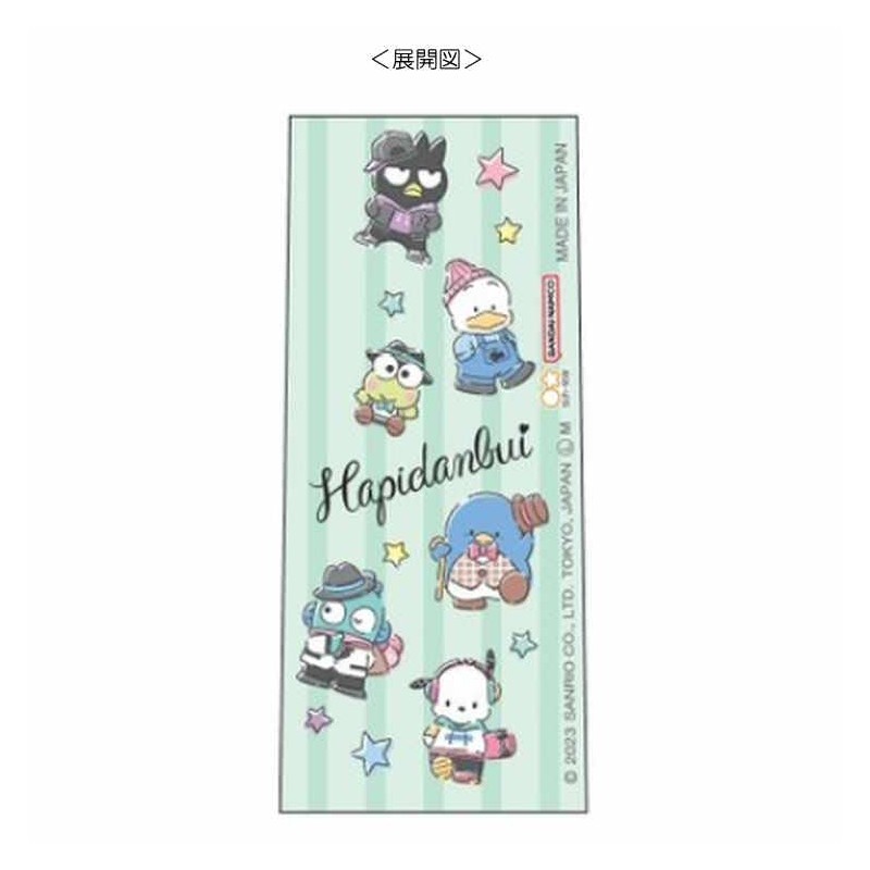 Sunstar Stationery 706733 Hapidanbui JUICE UP 0.4 Water Based Pigment