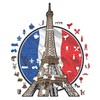 Iconic Puzzles, Tour Eiffel , 100% eco-sustainable wooden puzzle, size